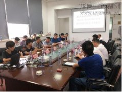 新闻资讯  /  公司动态_利来集团官网有限公司-衡宇修建工程总承包|全装修品牌向导者|国家住宅工业化基地