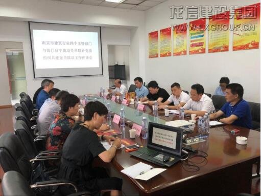 利来集团官网(W66)最给力的老牌