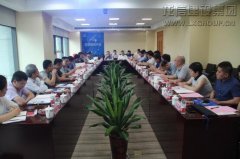 新闻资讯  /  公司动态_利来集团官网有限公司-衡宇修建工程总承包|全装修品牌向导者|国家住宅工业化基地