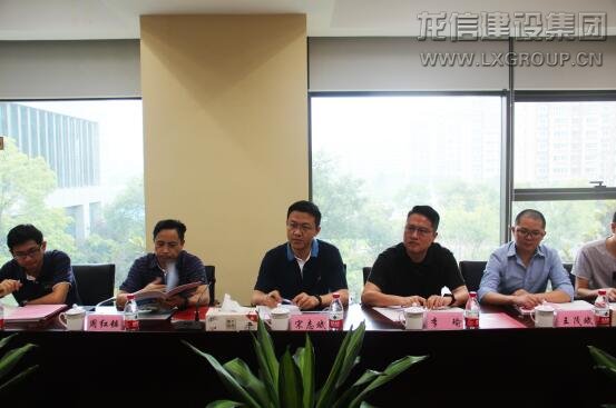 利来集团官网(W66)最给力的老牌