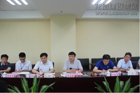 利来集团官网(W66)最给力的老牌
