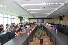 新闻资讯  /  公司动态_利来集团官网有限公司-衡宇修建工程总承包|全装修品牌向导者|国家住宅工业化基地