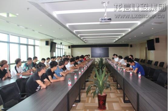 利来集团官网(W66)最给力的老牌