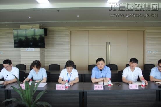 利来集团官网(W66)最给力的老牌