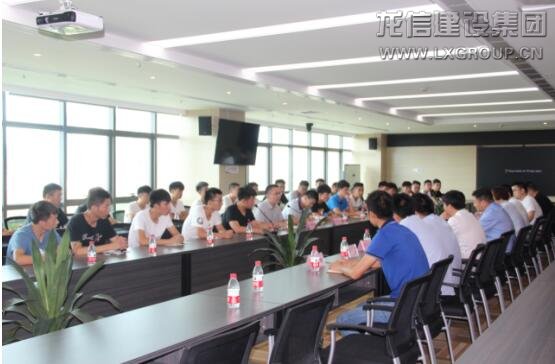 利来集团官网(W66)最给力的老牌