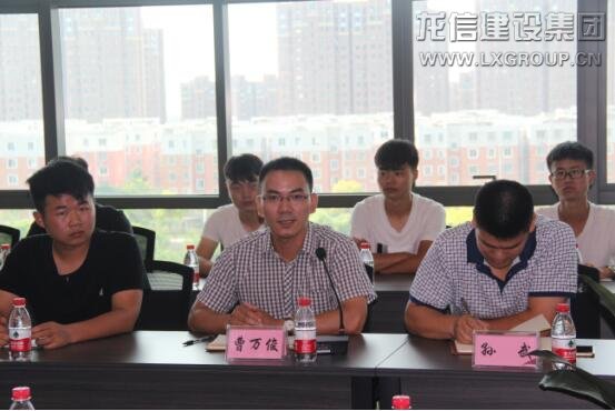 利来集团官网(W66)最给力的老牌