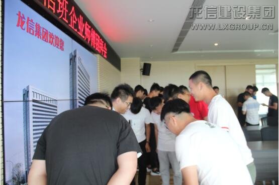 利来集团官网(W66)最给力的老牌