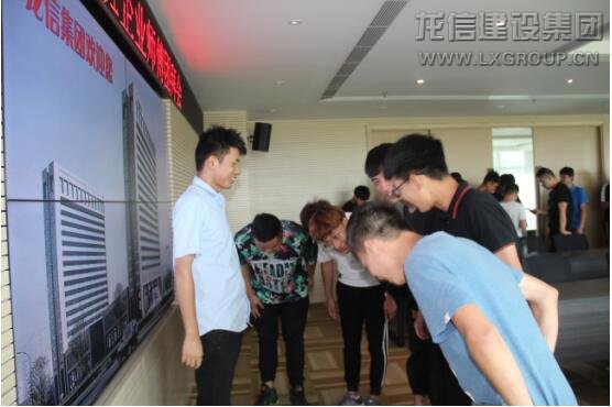 利来集团官网(W66)最给力的老牌
