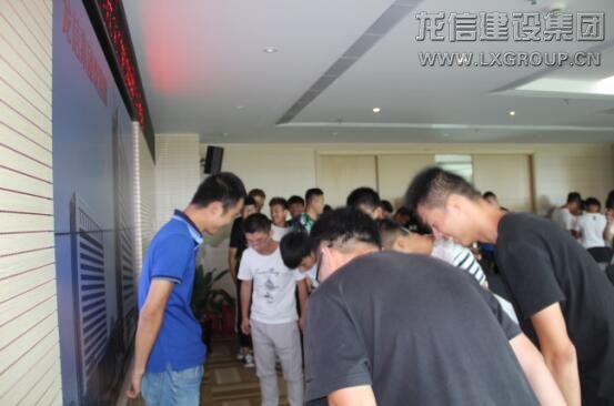 利来集团官网(W66)最给力的老牌