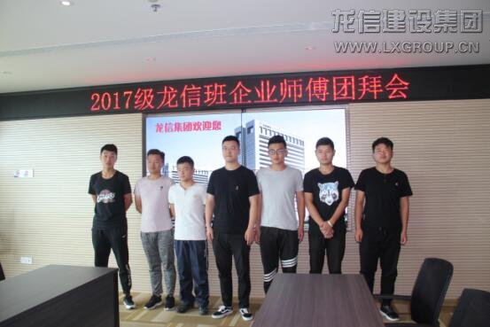 利来集团官网(W66)最给力的老牌