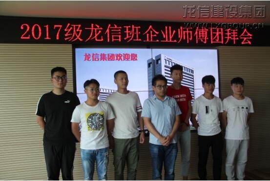 利来集团官网(W66)最给力的老牌