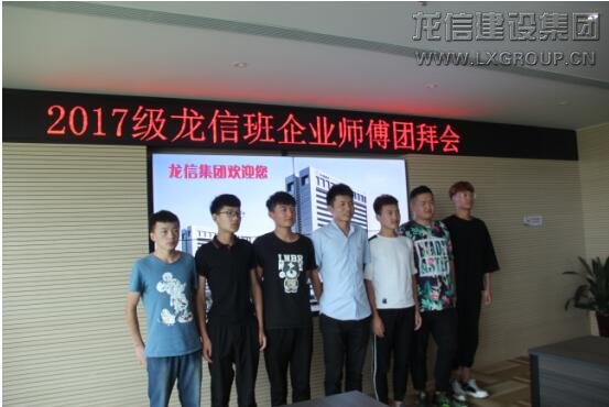 利来集团官网(W66)最给力的老牌