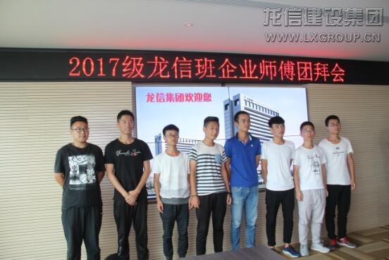 利来集团官网(W66)最给力的老牌