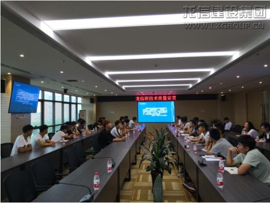 利来集团官网(W66)最给力的老牌