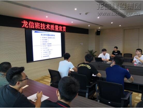利来集团官网(W66)最给力的老牌