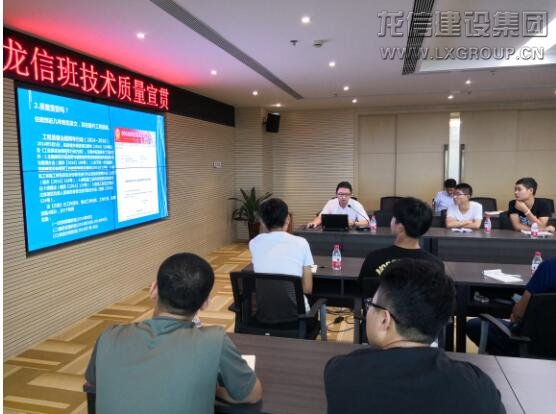 利来集团官网(W66)最给力的老牌