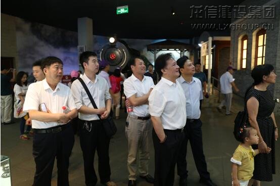 利来集团官网(W66)最给力的老牌