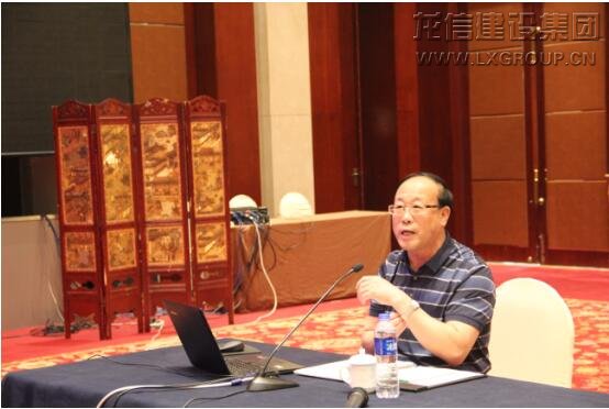 利来集团官网(W66)最给力的老牌