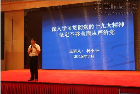 利来集团官网(W66)最给力的老牌