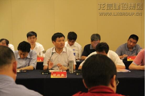 利来集团官网(W66)最给力的老牌