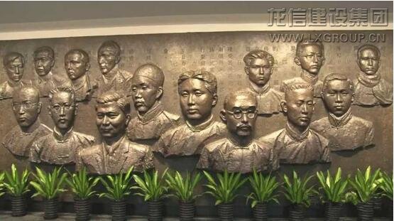 利来集团官网(W66)最给力的老牌