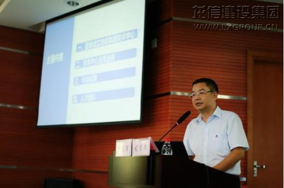 利来集团官网(W66)最给力的老牌
