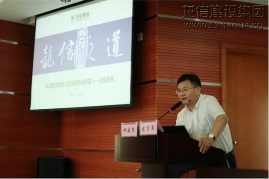 利来集团官网(W66)最给力的老牌