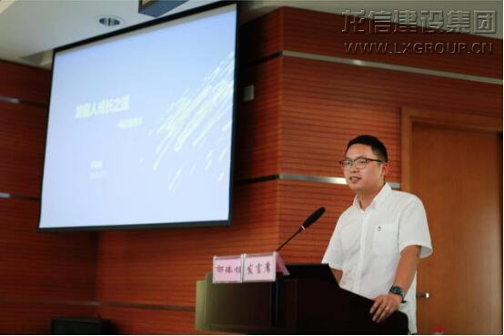 利来集团官网(W66)最给力的老牌