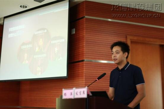 利来集团官网(W66)最给力的老牌