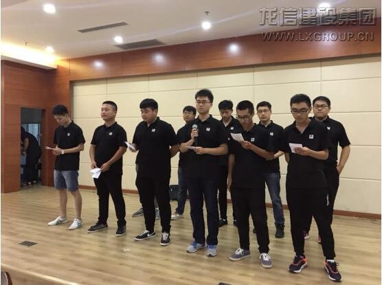 利来集团官网(W66)最给力的老牌