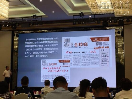 利来集团官网(W66)最给力的老牌