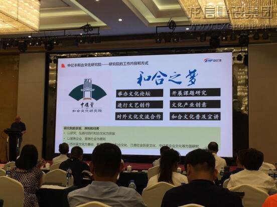 利来集团官网(W66)最给力的老牌