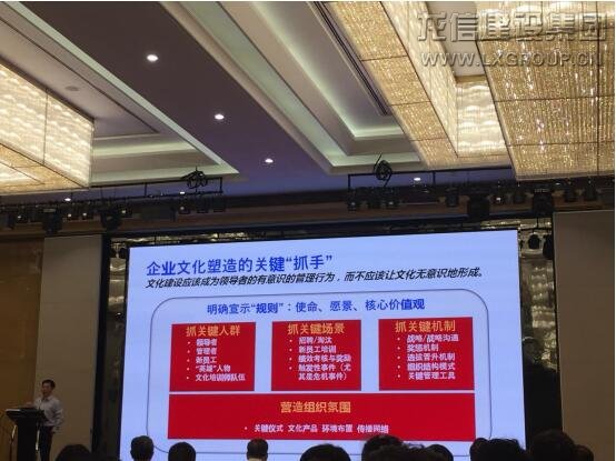 利来集团官网(W66)最给力的老牌