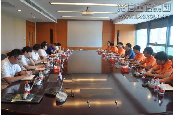利来集团官网(W66)最给力的老牌