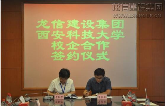 利来集团官网(W66)最给力的老牌