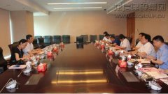 新闻资讯  /  公司动态_利来集团官网有限公司-衡宇修建工程总承包|全装修品牌向导者|国家住宅工业化基地