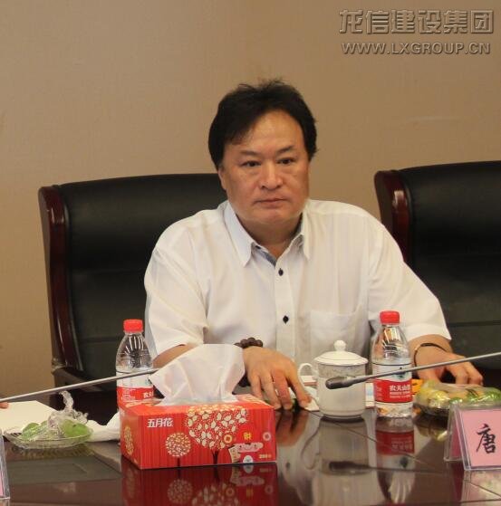 利来集团官网(W66)最给力的老牌