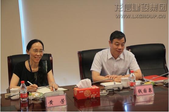 利来集团官网(W66)最给力的老牌