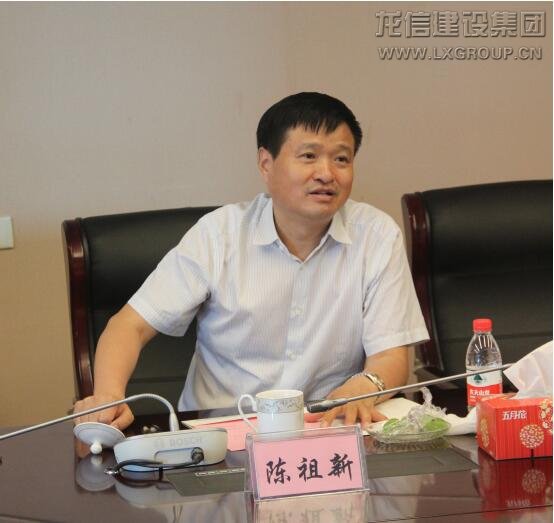 利来集团官网(W66)最给力的老牌