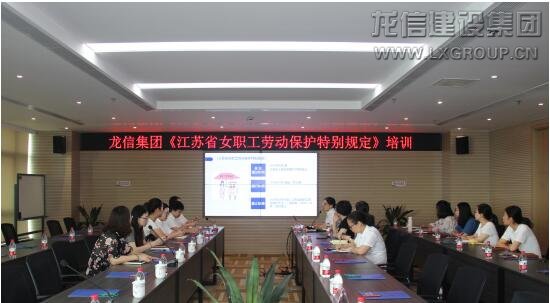 利来集团官网(W66)最给力的老牌