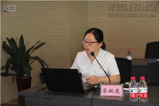 利来集团官网(W66)最给力的老牌