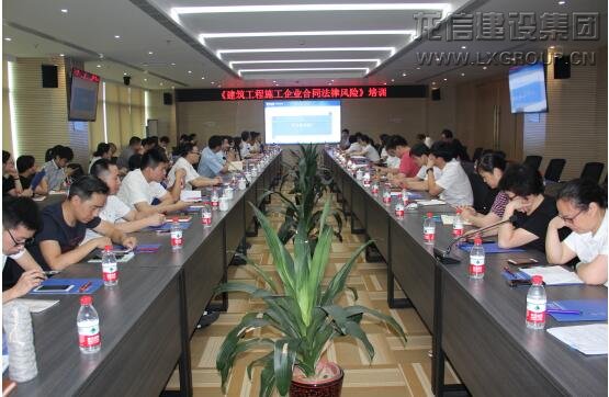 利来集团官网(W66)最给力的老牌