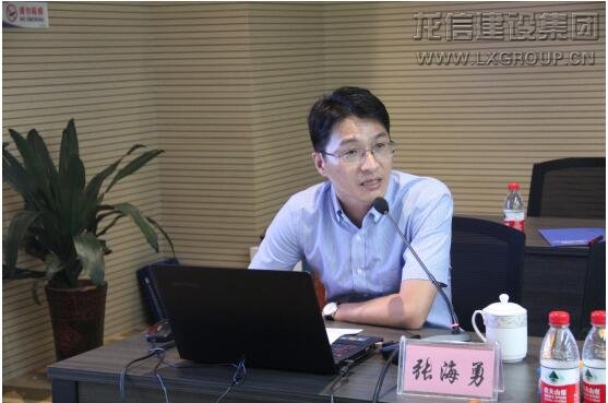 利来集团官网(W66)最给力的老牌