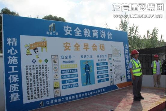 利来集团官网(W66)最给力的老牌