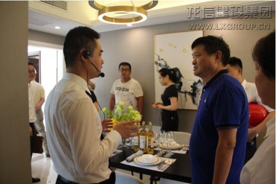 利来集团官网(W66)最给力的老牌