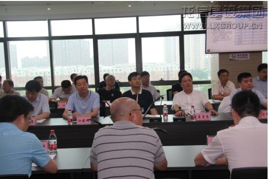 利来集团官网(W66)最给力的老牌