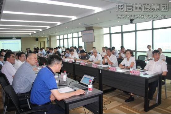 利来集团官网(W66)最给力的老牌
