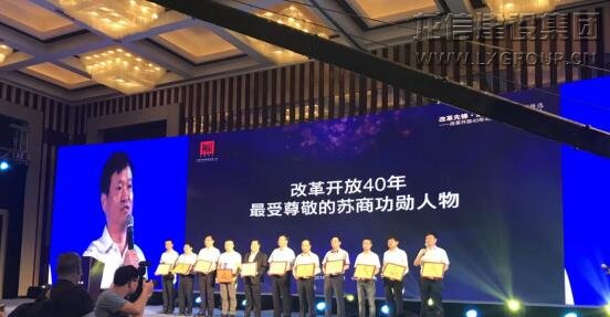 利来集团官网(W66)最给力的老牌
