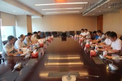 新闻资讯  /  公司动态_利来集团官网有限公司-衡宇修建工程总承包|全装修品牌向导者|国家住宅工业化基地
