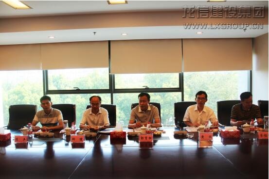 利来集团官网(W66)最给力的老牌